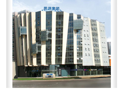 【北京思源兴业房地产经纪南京有限公司招聘,求职】北京思源兴业房地产经纪南京有限公司前程无忧官方招聘网站