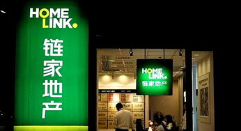 新华财经
